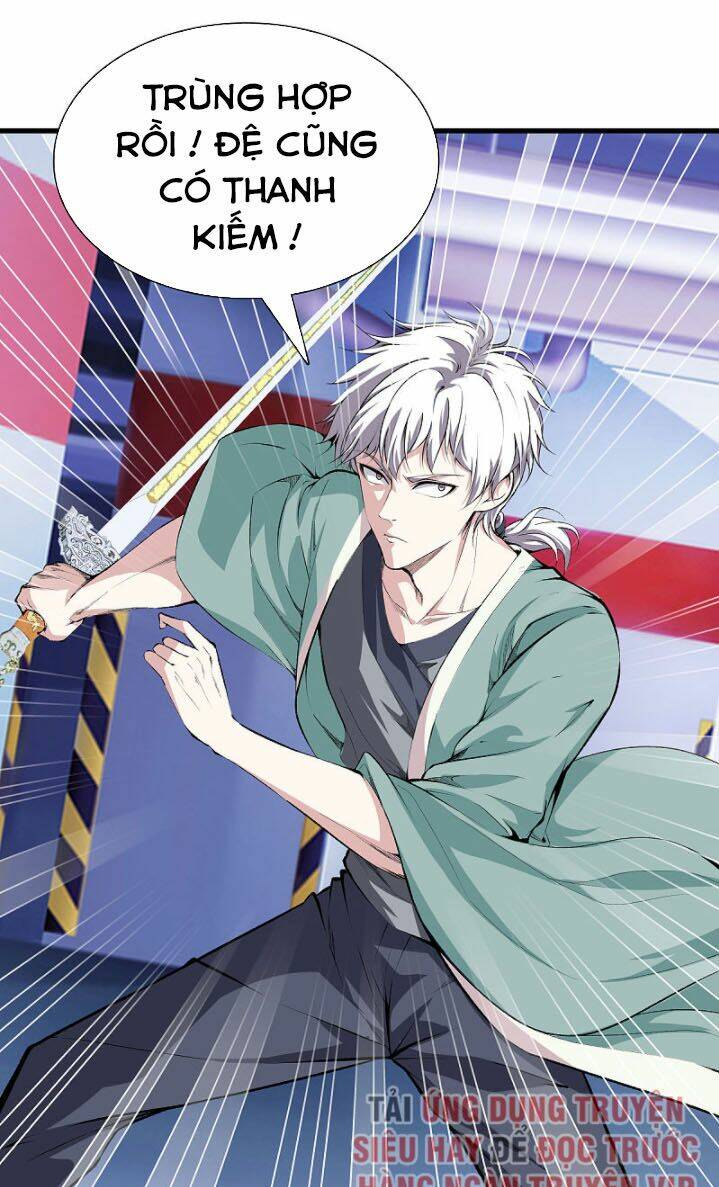 Đô Thị Chí Tôn: Chapter 124