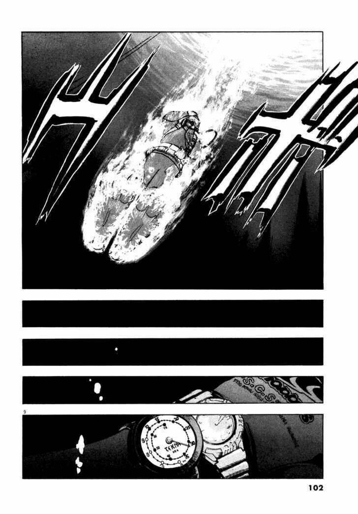 Waga Na Wa Umishi: Chapter 3