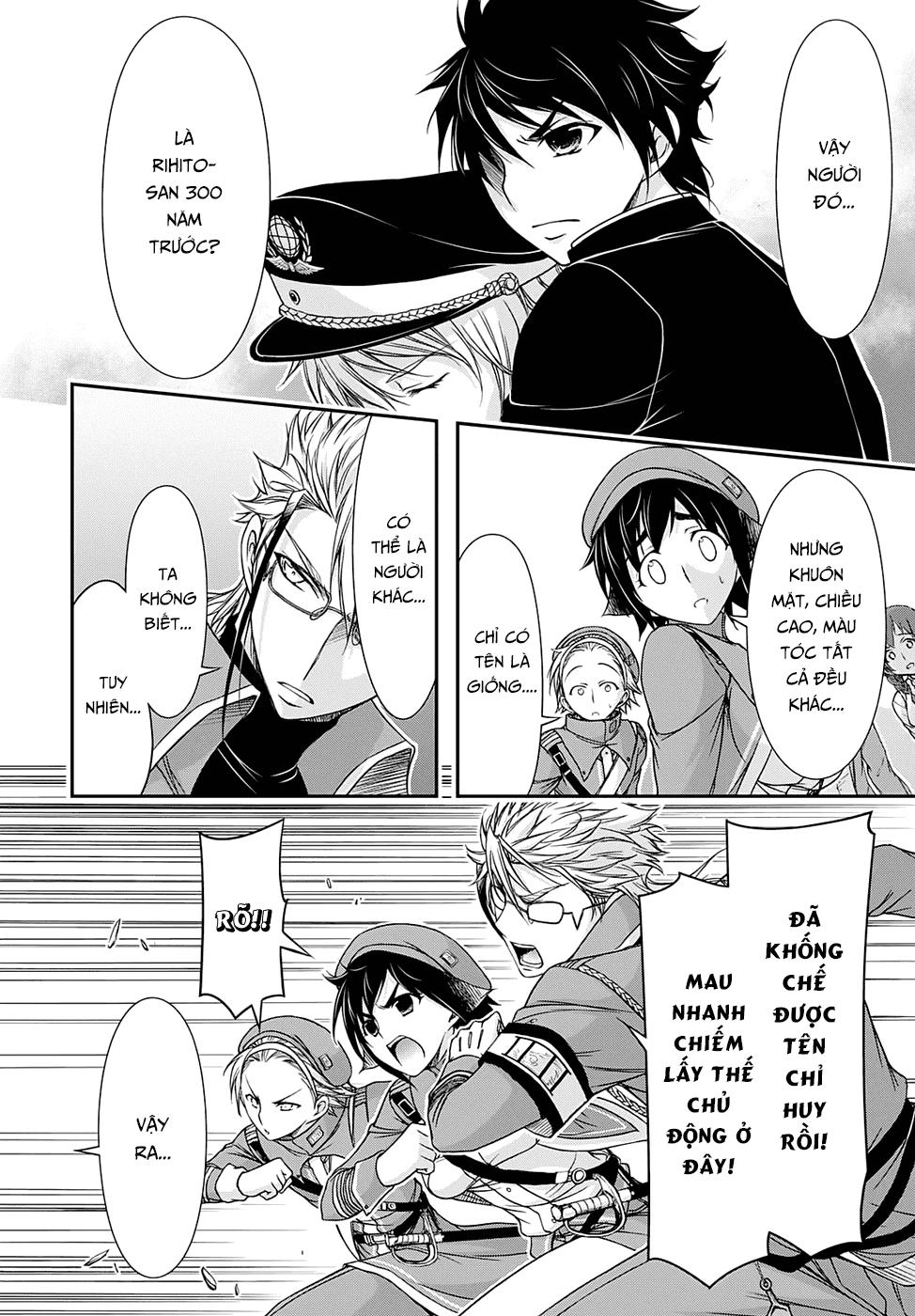 Đi Tìm Sát Tinh Vương: Chapter 14