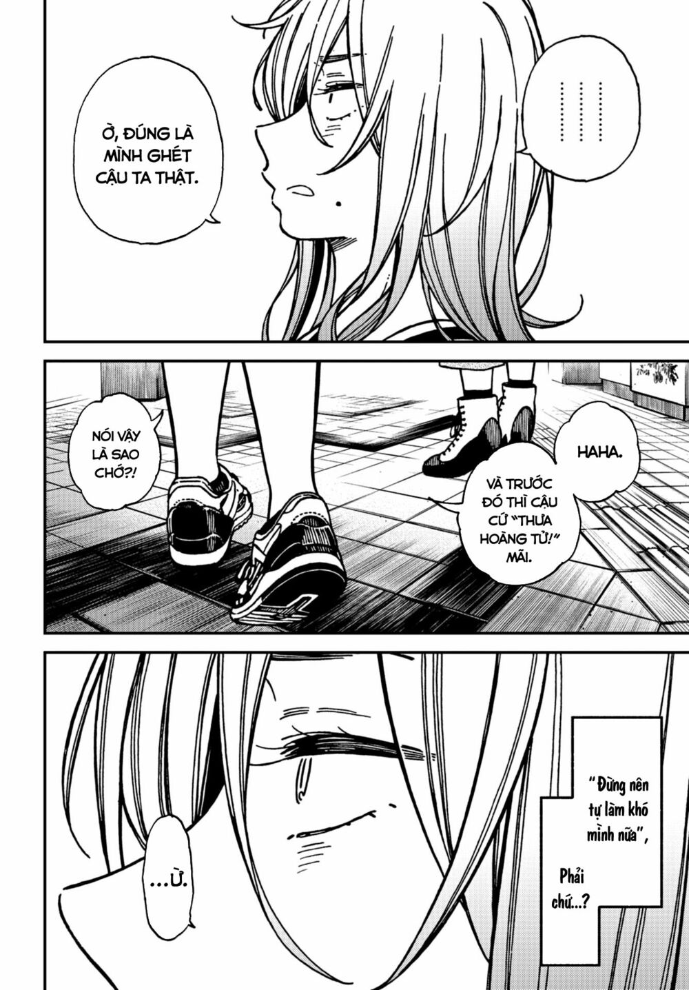 Kakushigoto - Secrets: Chapter 19