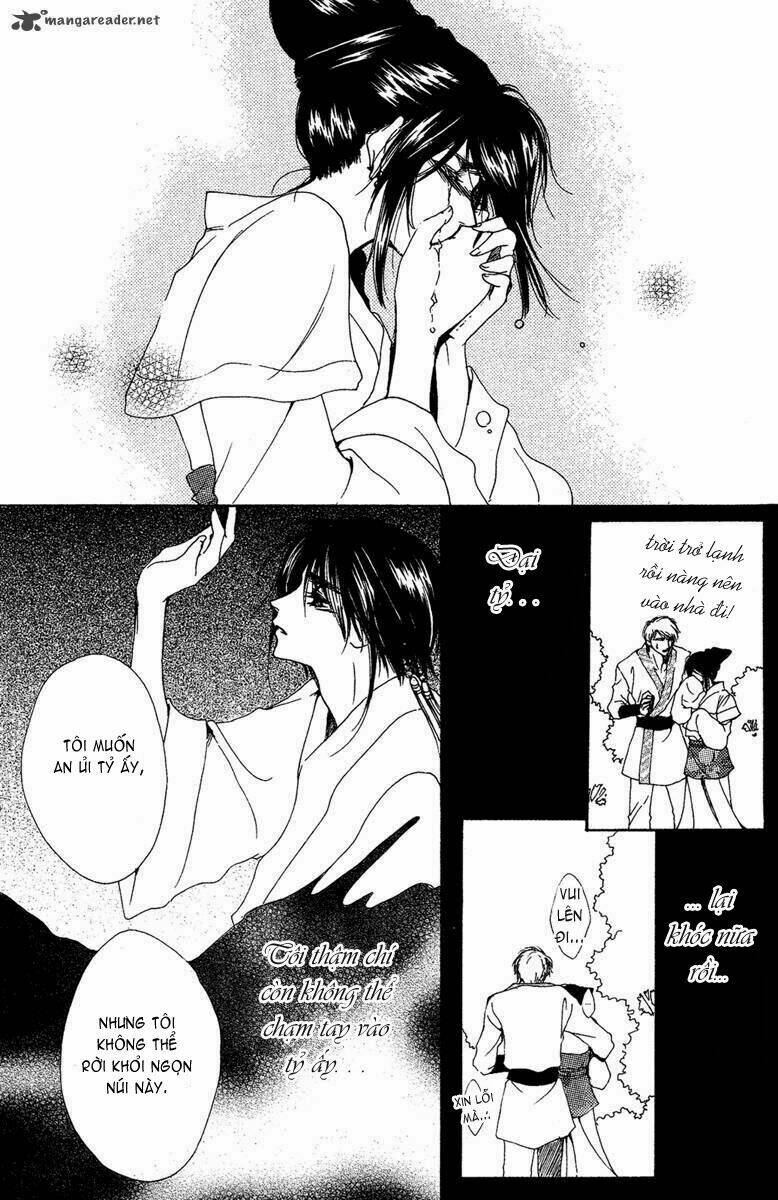 Tao Tie Jie: Chapter 9