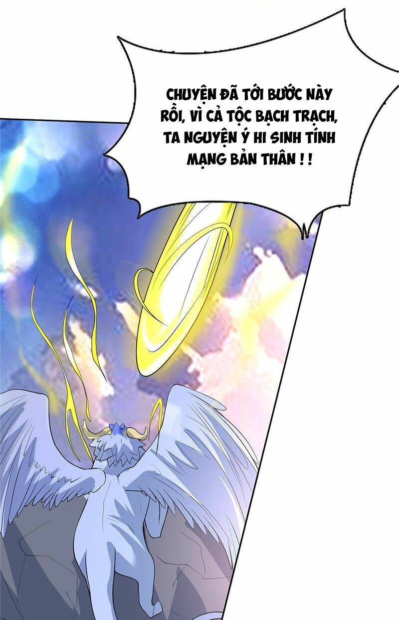 Tối Cường Thần Thú Hệ Thống: Chapter 164