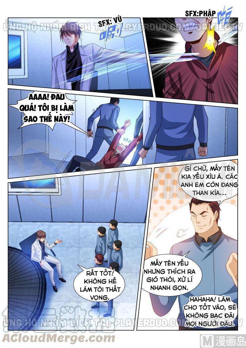 Ngận Thuần Ngận Ái Muội: Chapter 290