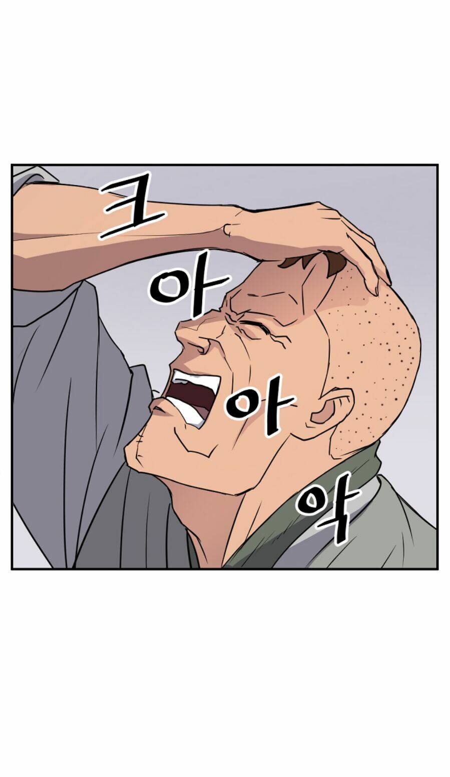 Trọng Sinh, Bất Khả Chiến Bại: Chapter 87