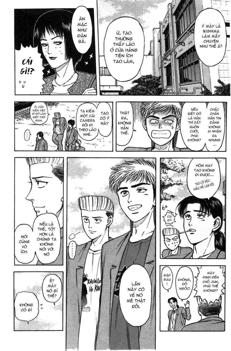 Psychometrer Eiji: Chapter 48