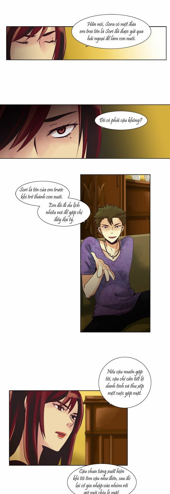 Dear, Only You Don\’t Know!: Chapter 21