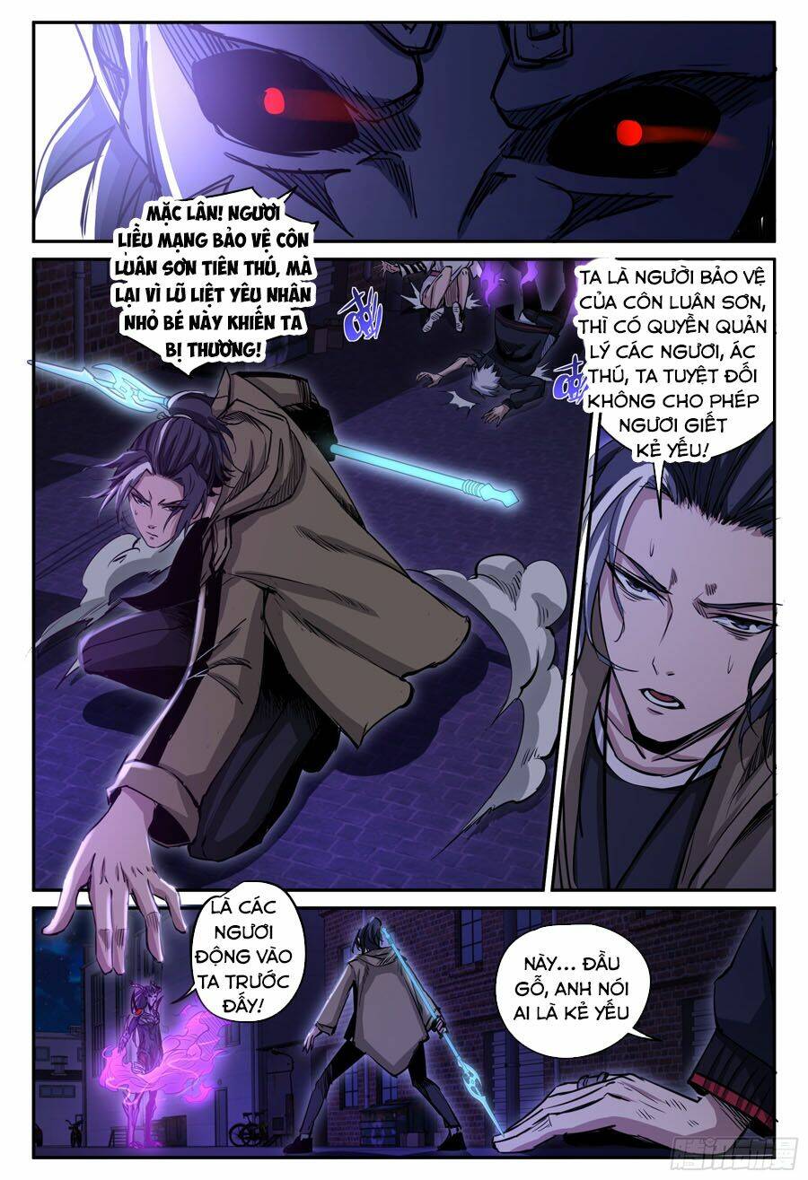 Trảm Yêu Thành Thần: Chapter 22