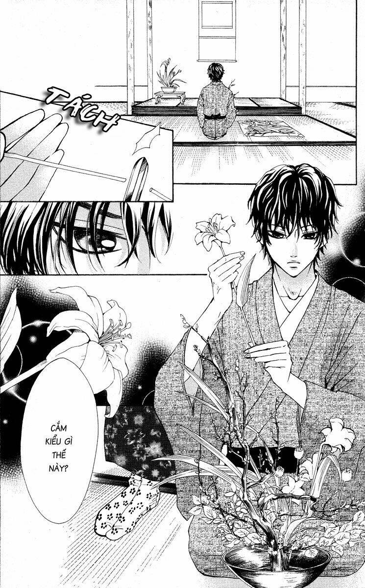 Cô dâu tiểu thư - Ojousama wa Oyomesama: Chapter 13