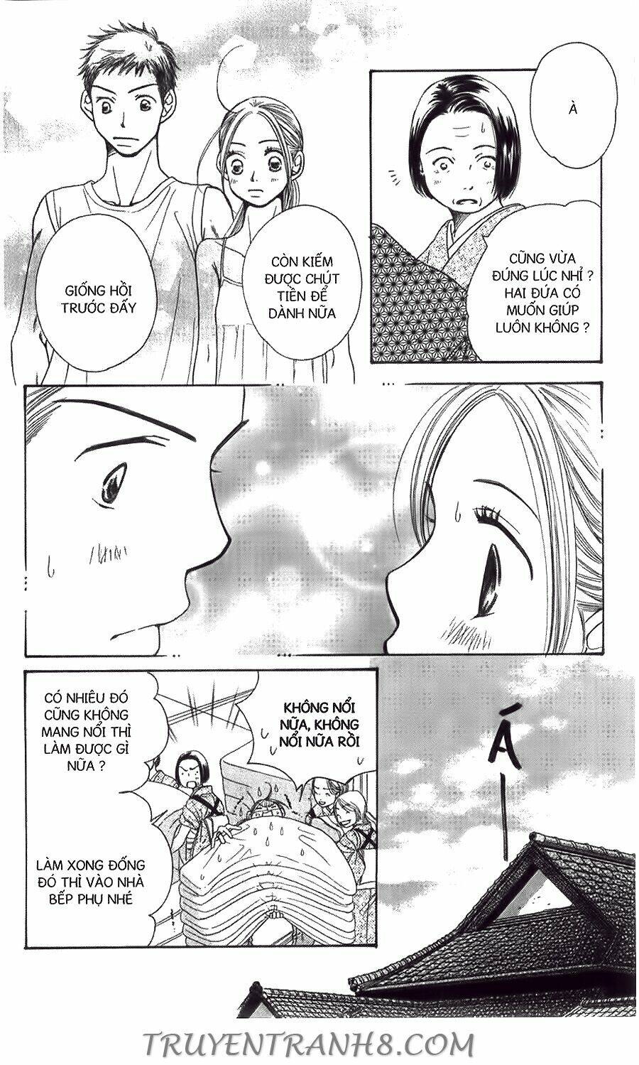 Đồng Hồ Cát: Chapter 16