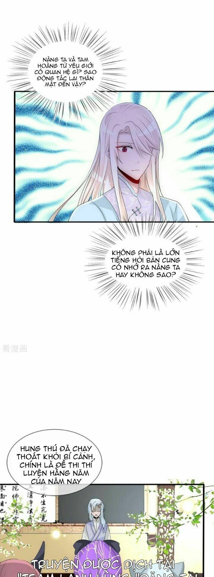Kế Hoạch Sủng Ái Của Tiểu Công Chúa: Chapter 80