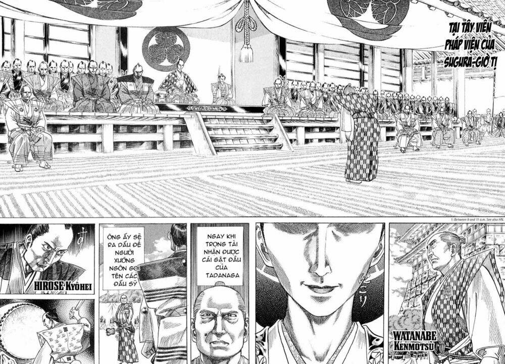 Shigurui - Cuồng Tử: Chapter 1