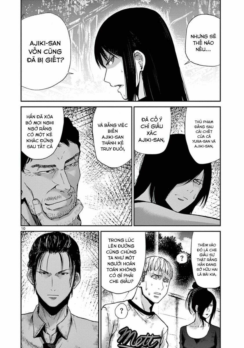 Imawa No Michi No Alice: Alice On Border Road: Chapter 7