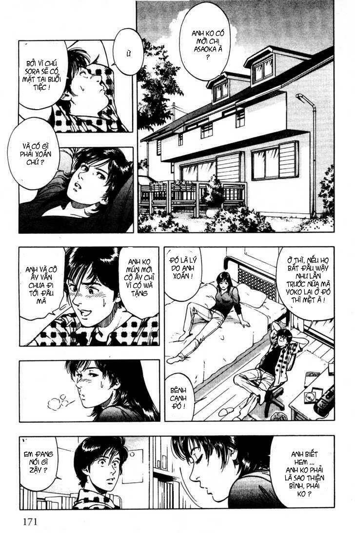 Family Compo: Chapter 28