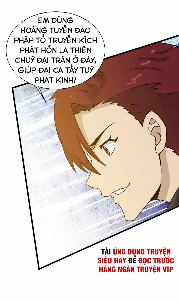Hệ Thống Tu Tiên Mạnh Nhất: Chapter 126