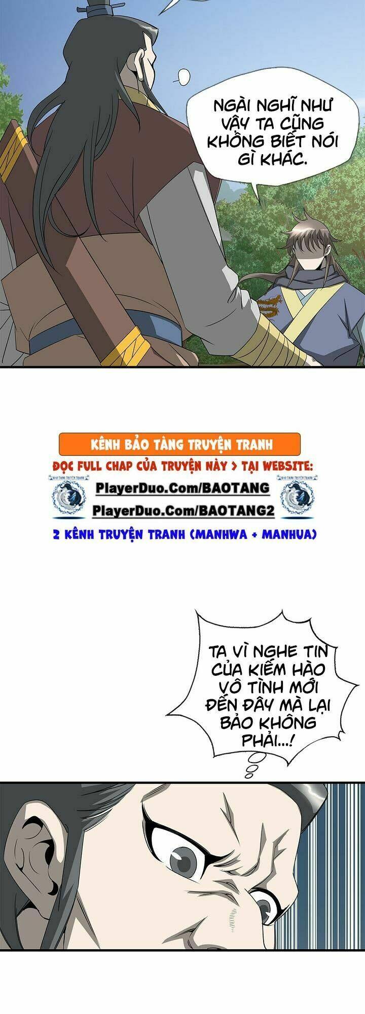 Cuồng Long: Chapter 42