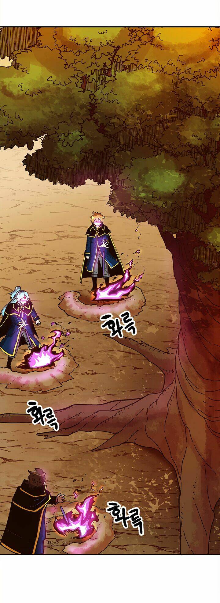 Đại Lục Vô Song: Chapter 17