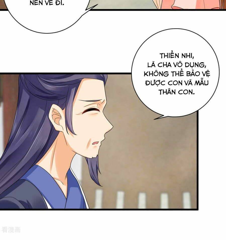 Hãn Phi Đương Gia: Lãnh Vương Xin Tự Trọng: Chapter 36