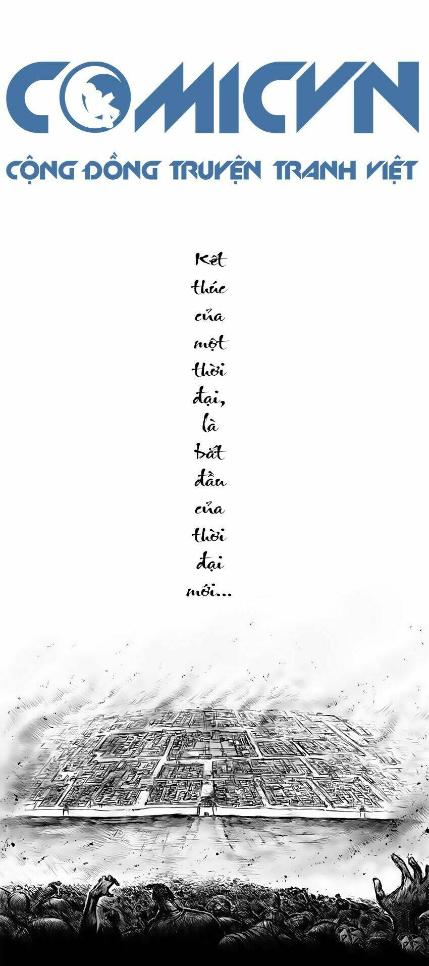 Đại Phong Ca: Chapter 1