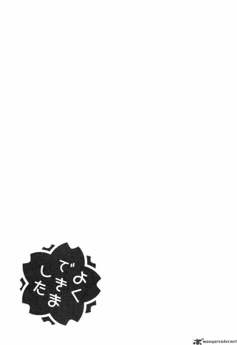 Ichinensei Ni Nacchattara: Chapter 16