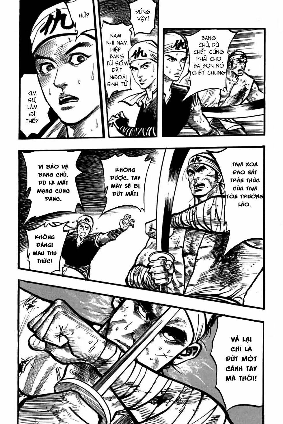 Hiệp Vương Liêu Thiêm Đinh: Chapter 78