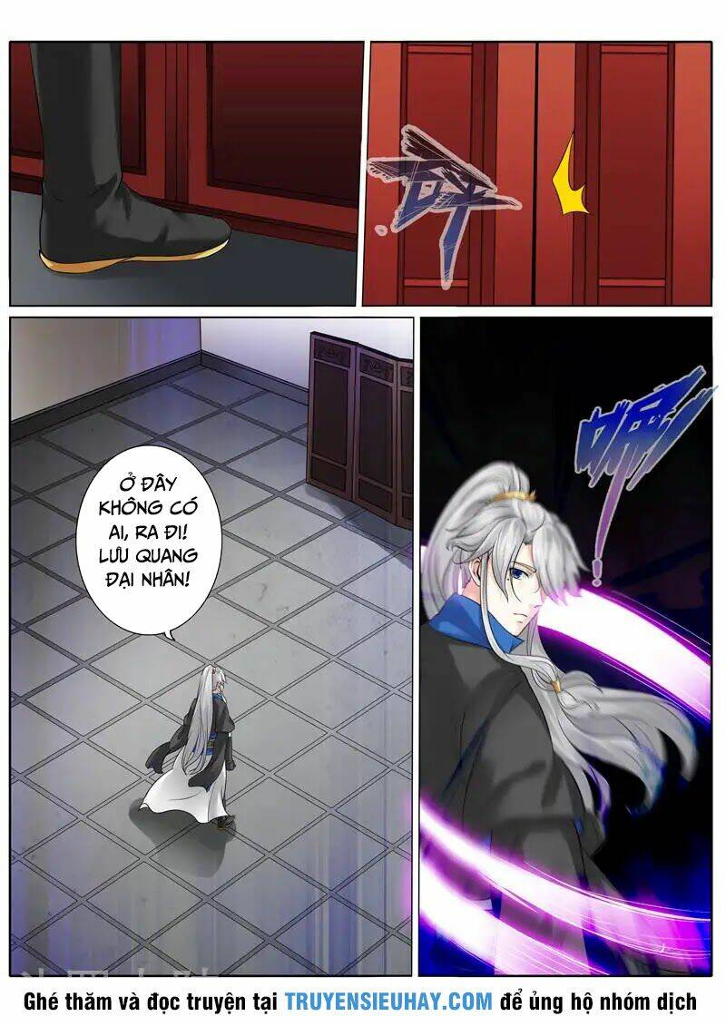 Chư Thiên Ký: Chapter 176