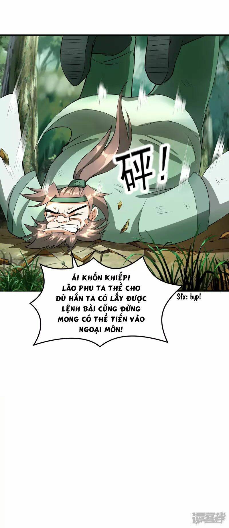 Hồn Đỉnh Thịnh Thiên: Chapter 25