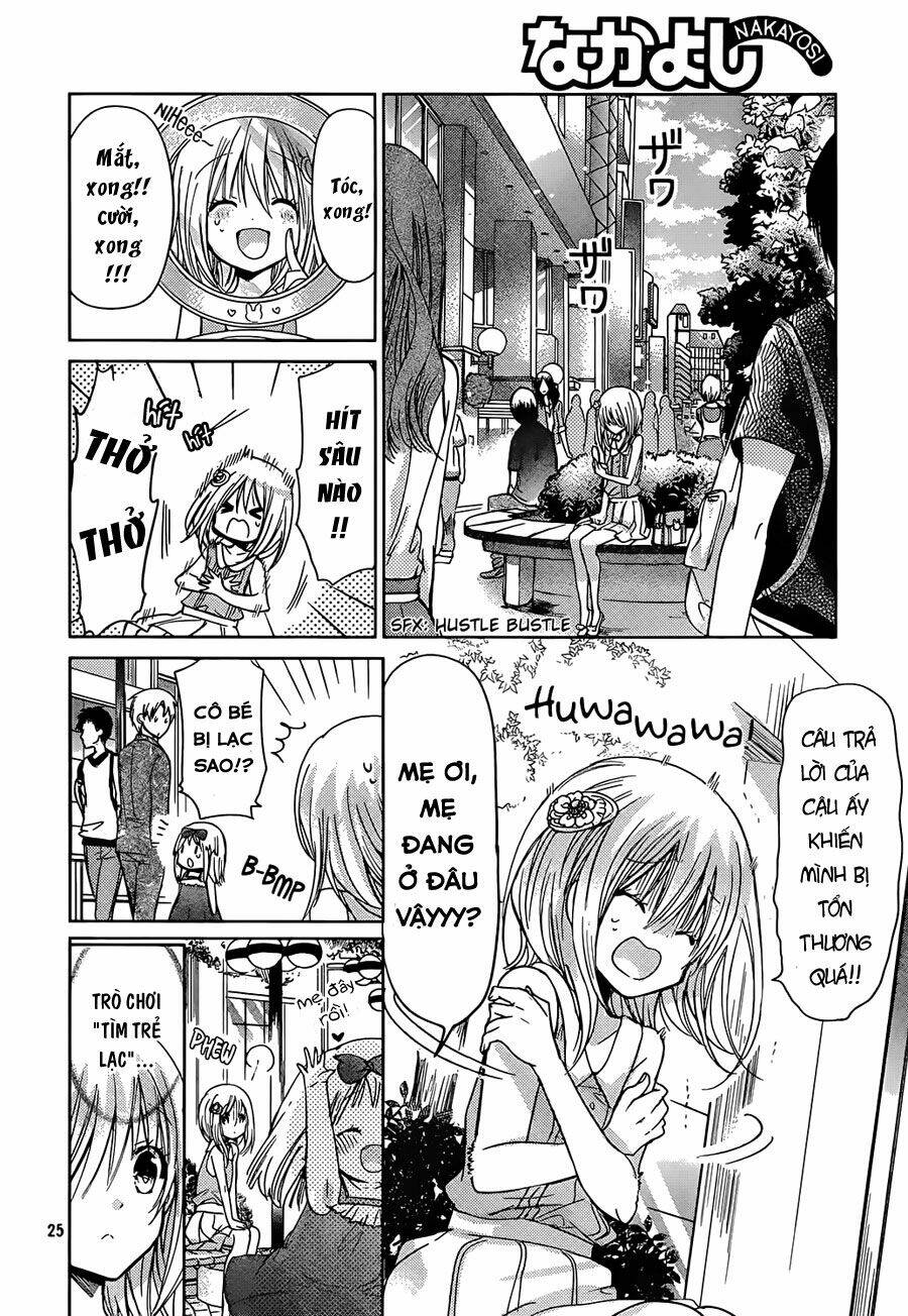 Watashi Ni Xx Shinasai!: Chapter 67