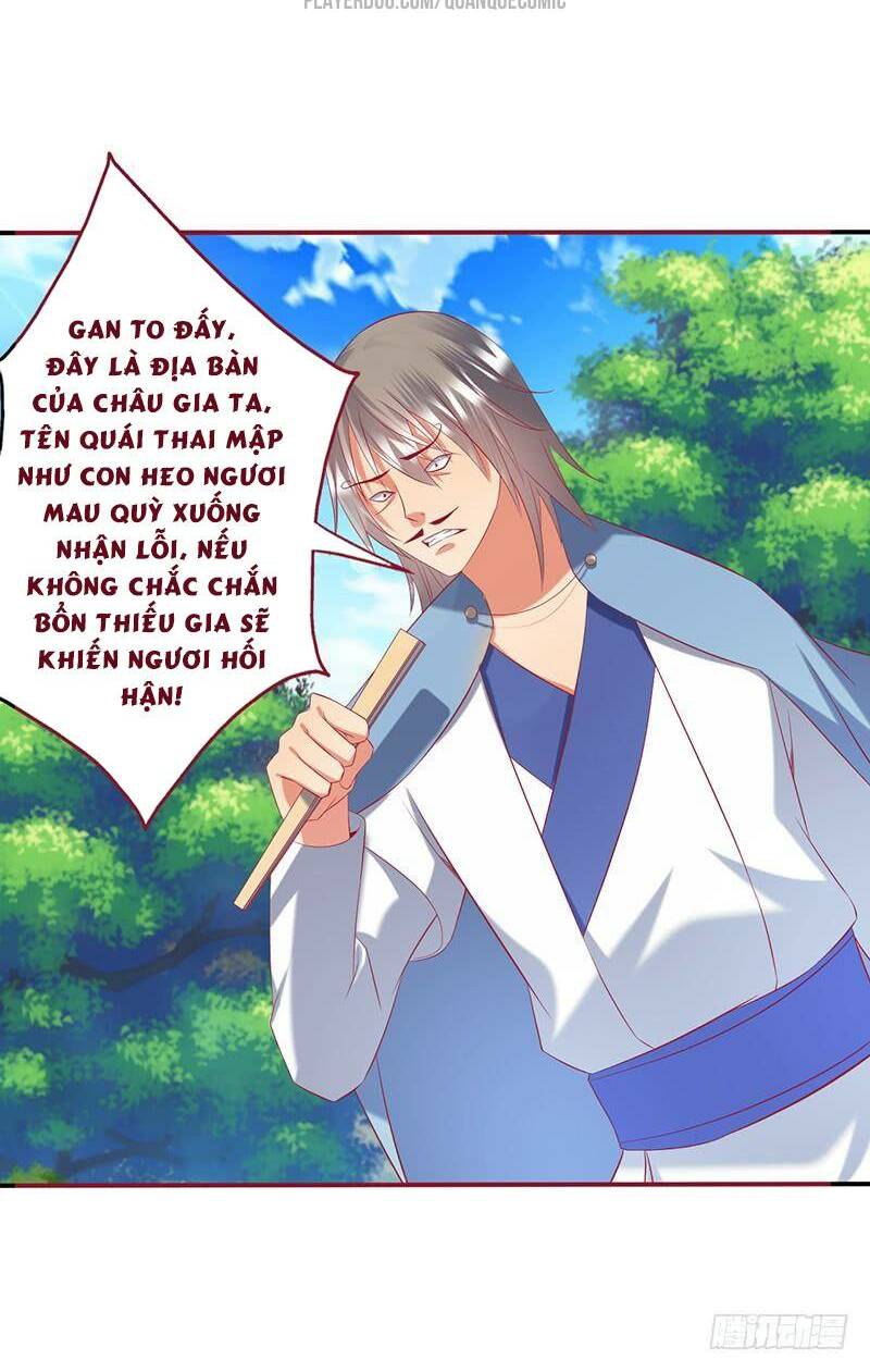 Ta Có Một Bộ Hỗn Độn Kinh: Chapter 56