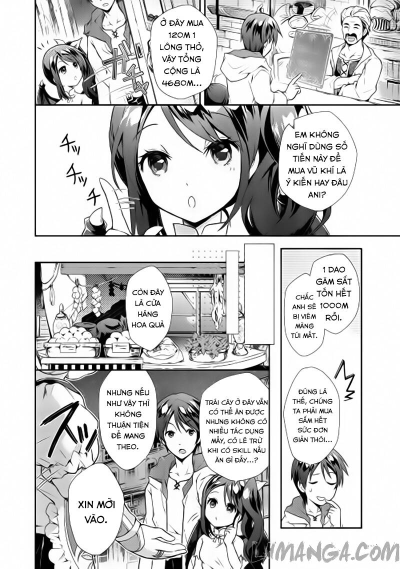 Nonbiri Vrmmoki: Chapter 2