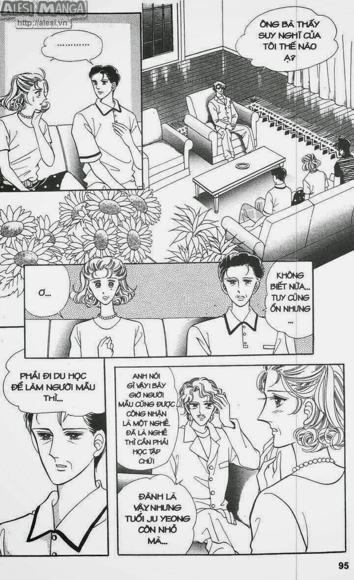 Nhỏ Con Trai: Chapter 7