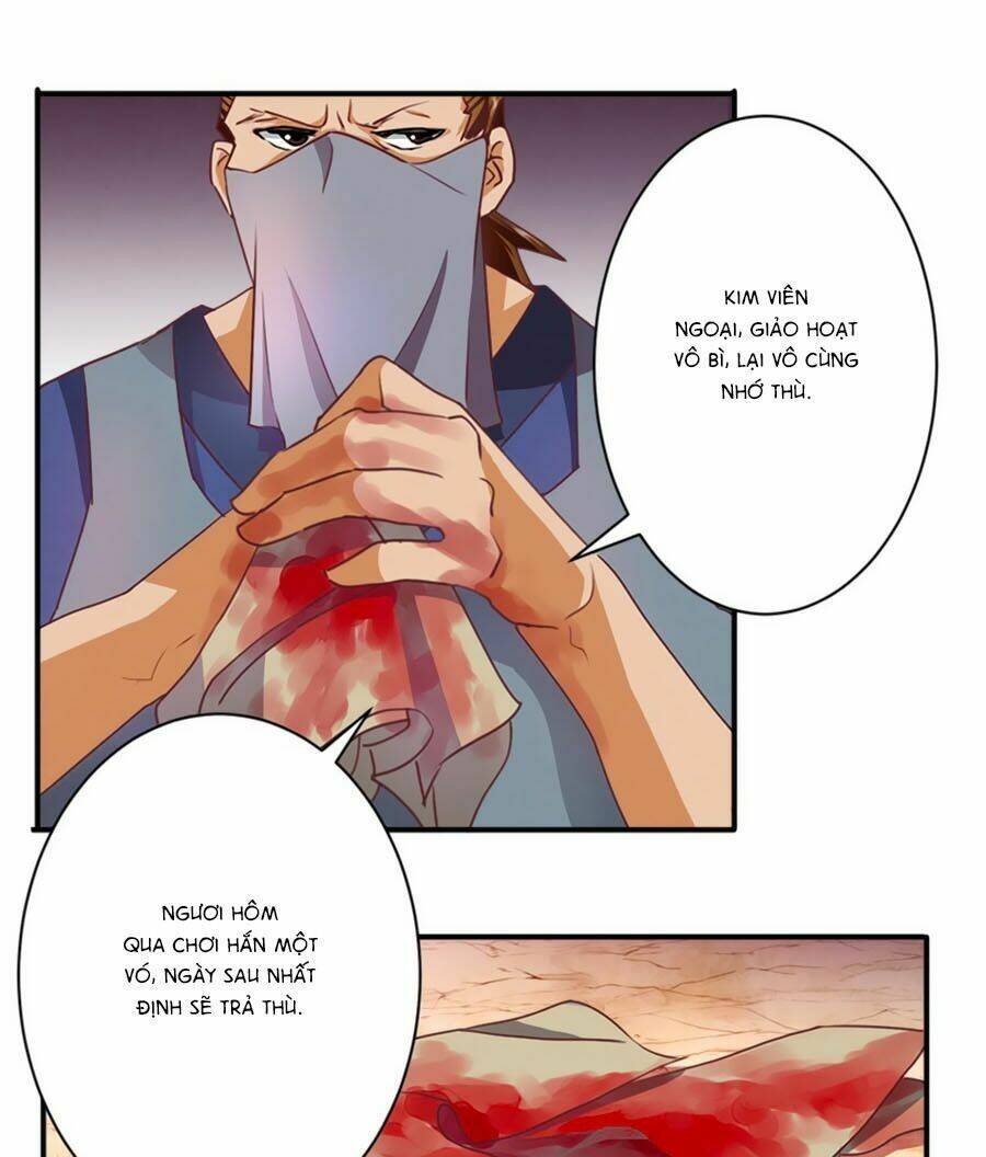 Tú Thiết Chi Thư: Chapter 45