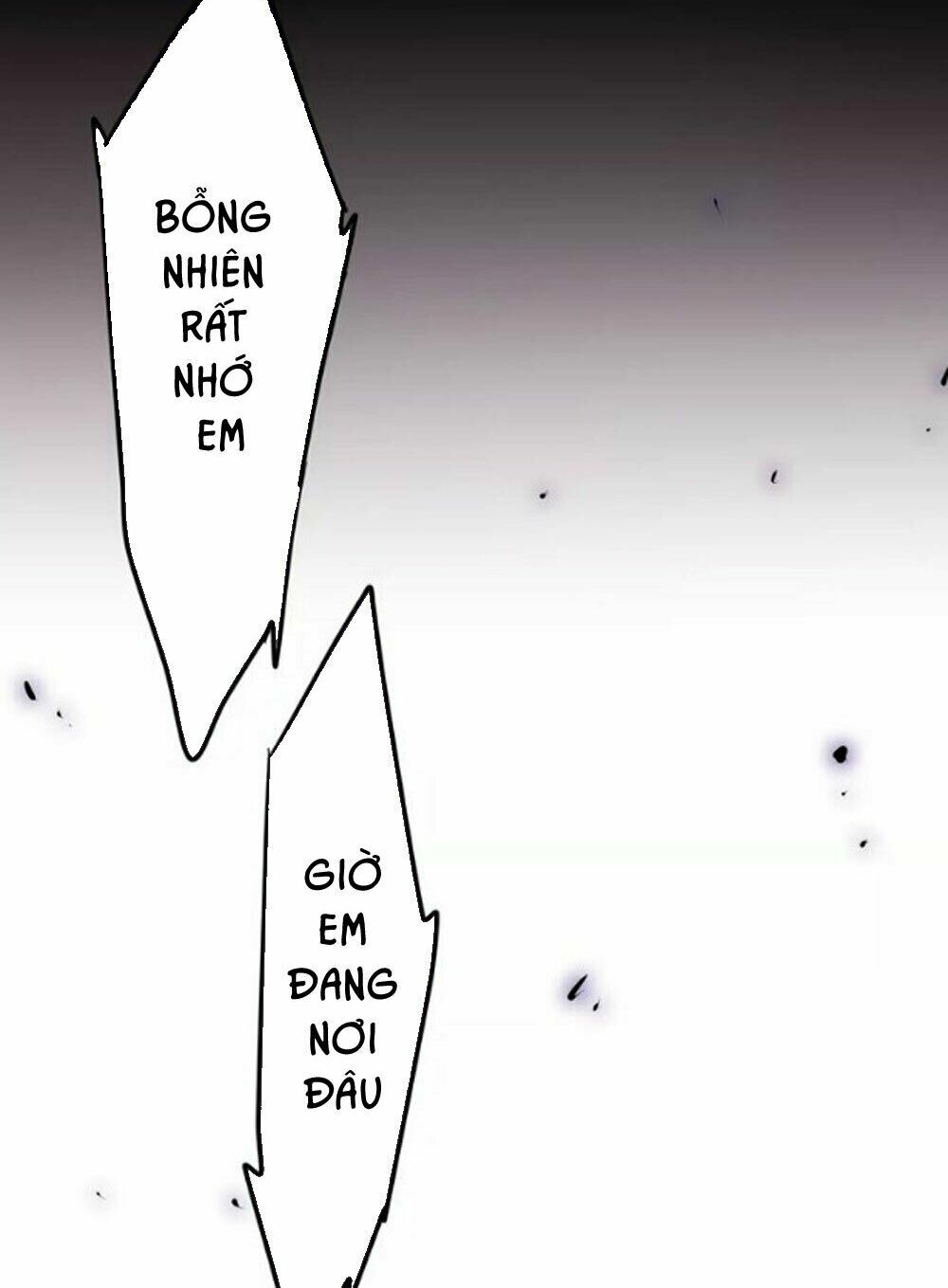 Tháng Sáu Kì Diệu: Chapter 32