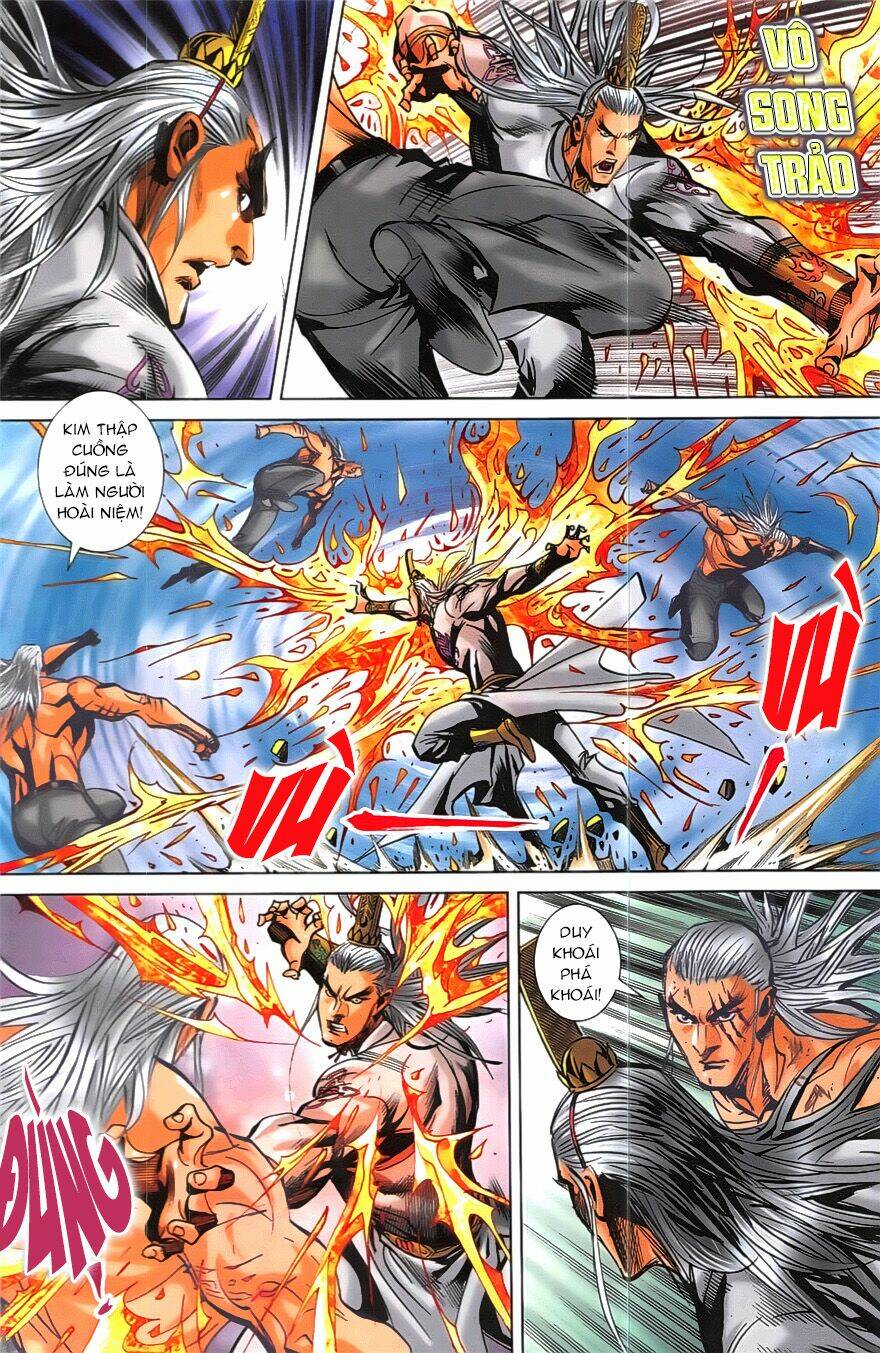 Hoàng Giả Chi Lộ: Chapter 20.2