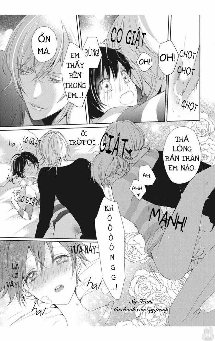 Chippai Kanojyo To Bijin Kareshi: Chapter 2