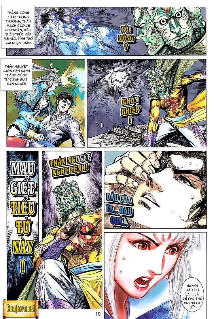 Xuân Thu Chiến Hùng: Chapter 96