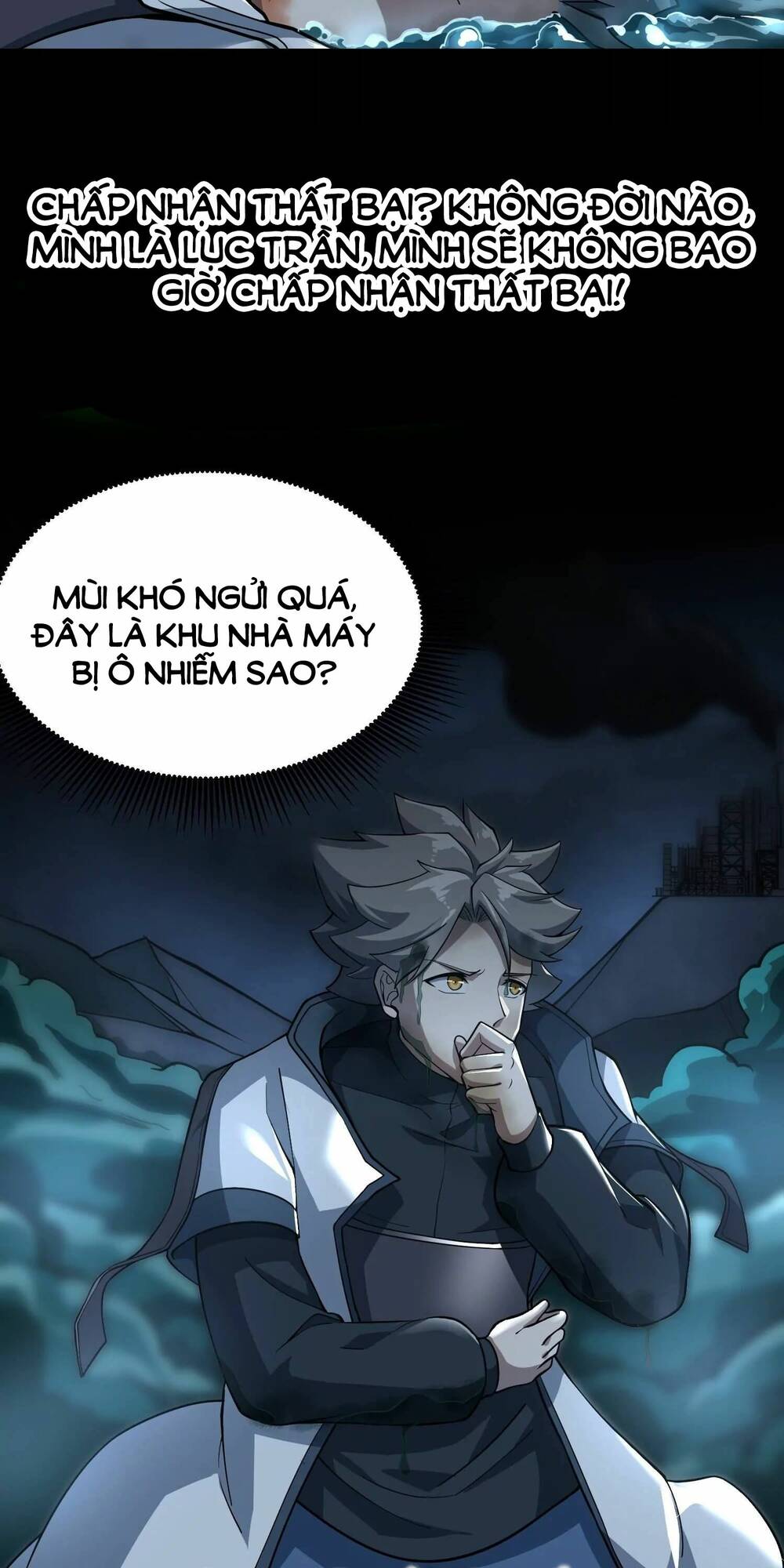 Trong Game Ta Là Vô Địch: Chapter 0