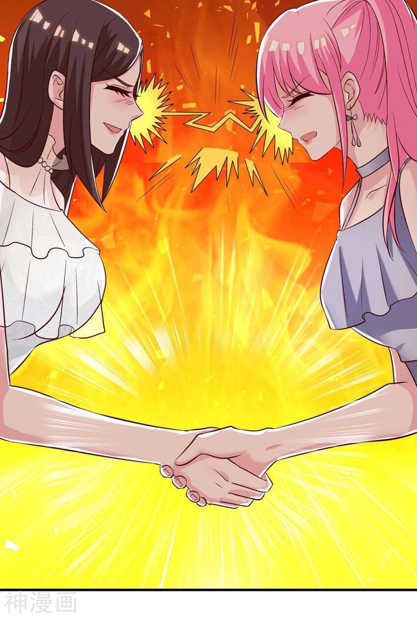 Thần Cấp Thấu Thị: Chapter 121