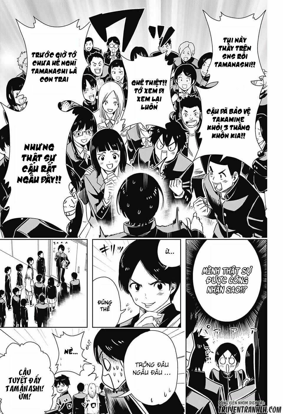 Cross Account: Chapter 1