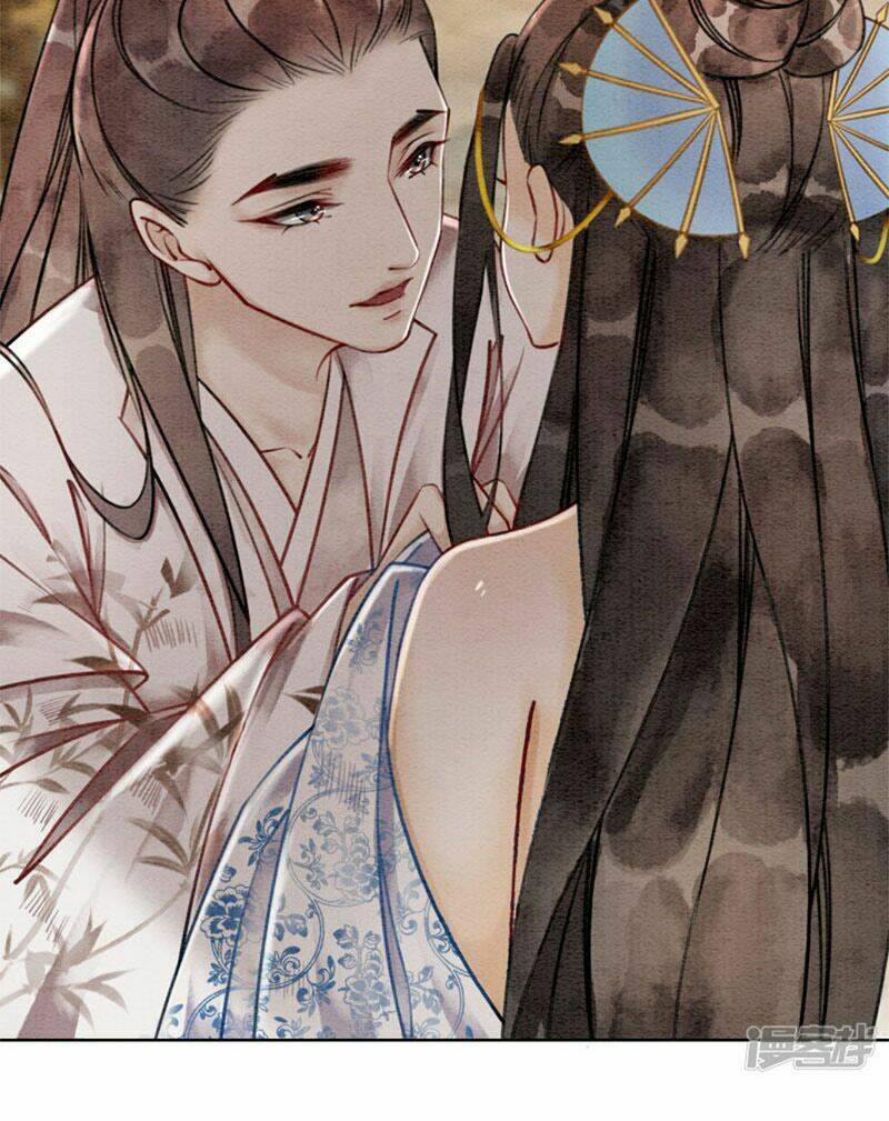 Hậu Cung Của Trẫm Cháy Rồi!: Chapter 39
