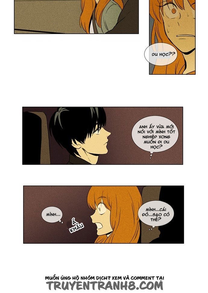Cheese In The Trap: Chapter 122