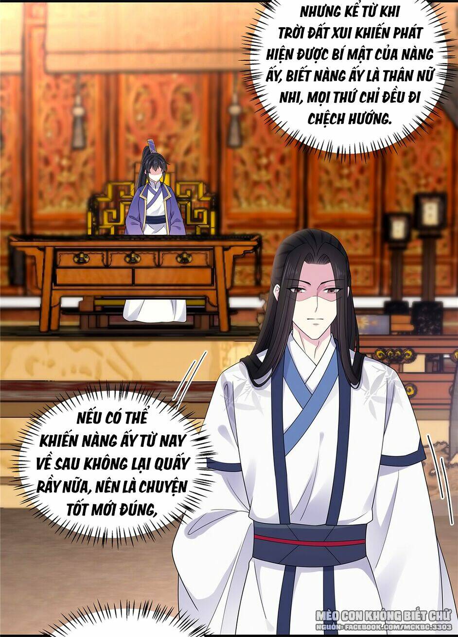 Báo Cáo! Đế Quân Ngài Có Độc!: Chapter 52