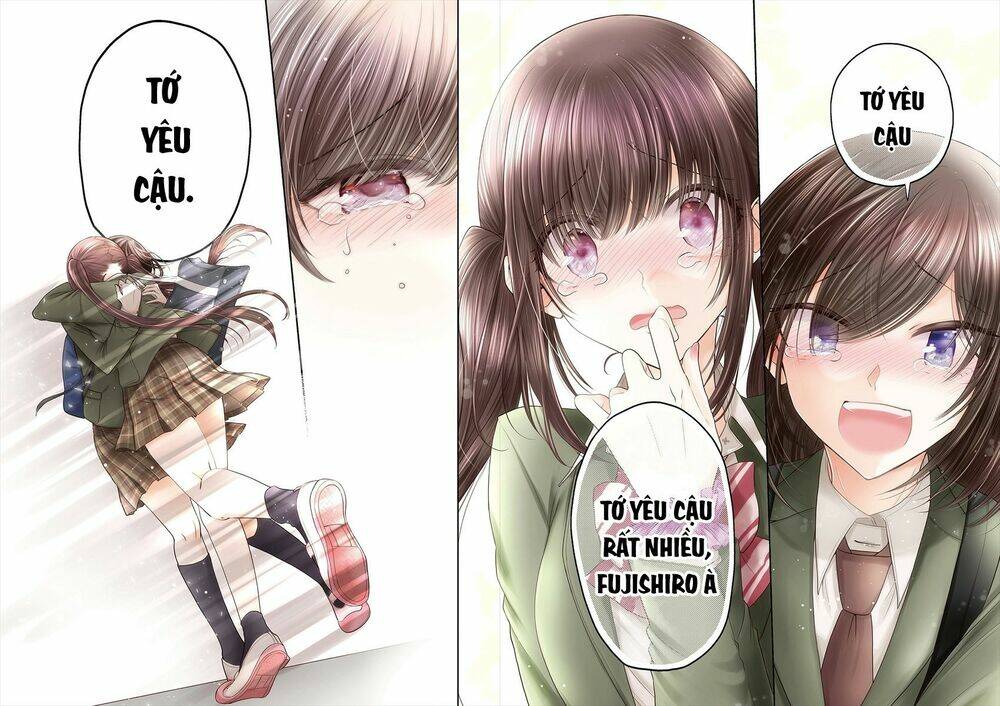 Useless Princesses: Chapter 37