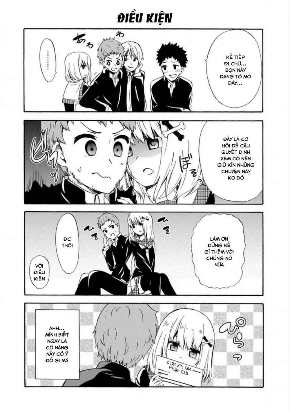 Suki X Suki: Chapter 12