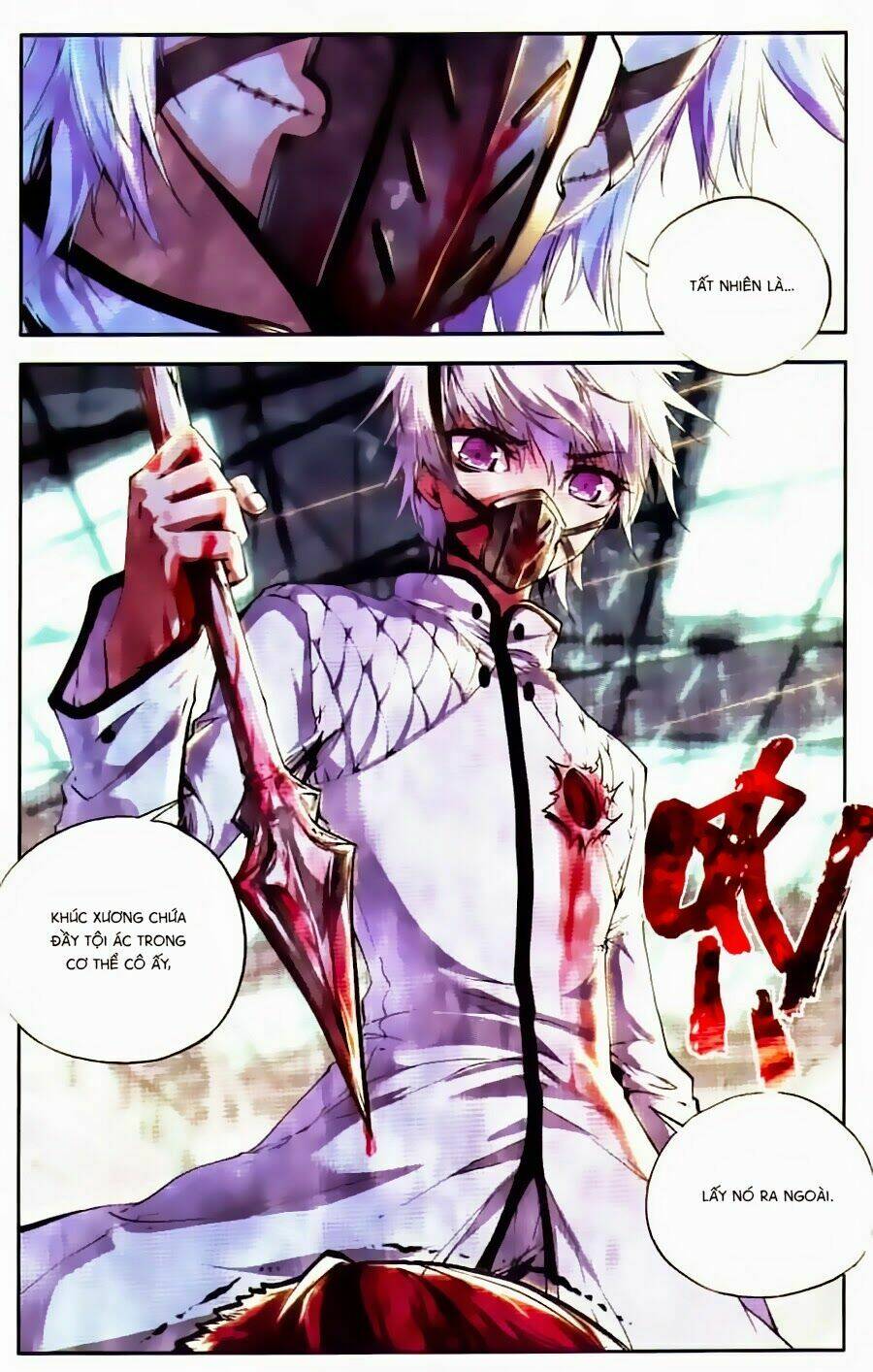 Cấp Độ Phân Liệt: Chapter 42