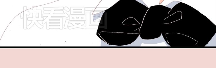 Con Tim Rung Động: Chapter 17