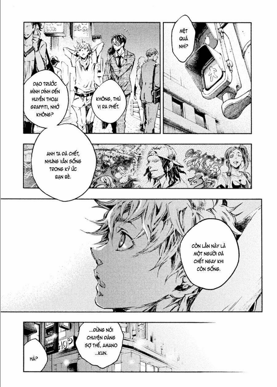 Livingstone: Chapter 14