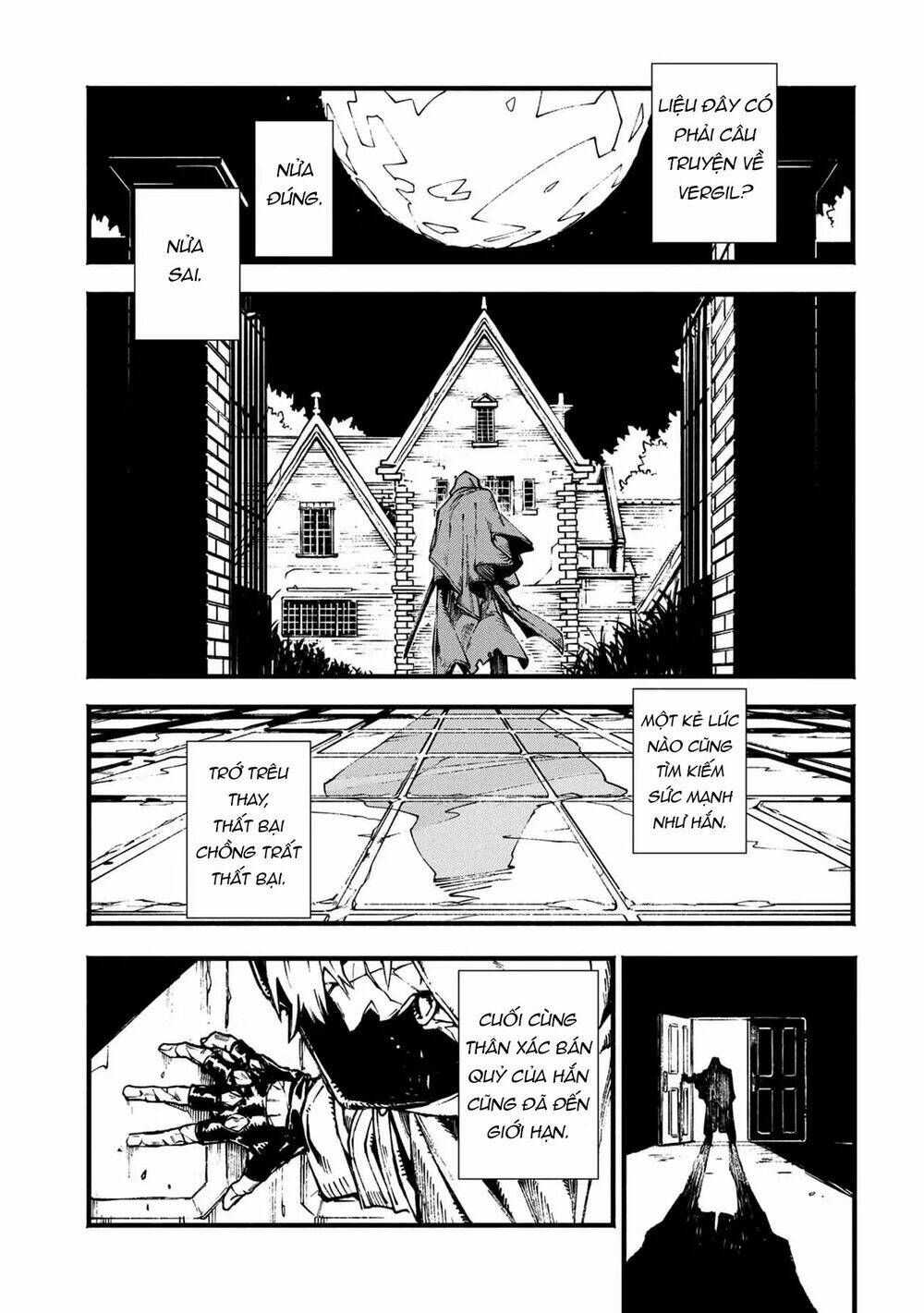 Devil May Cry 5 -Visions Of V: Chapter 1