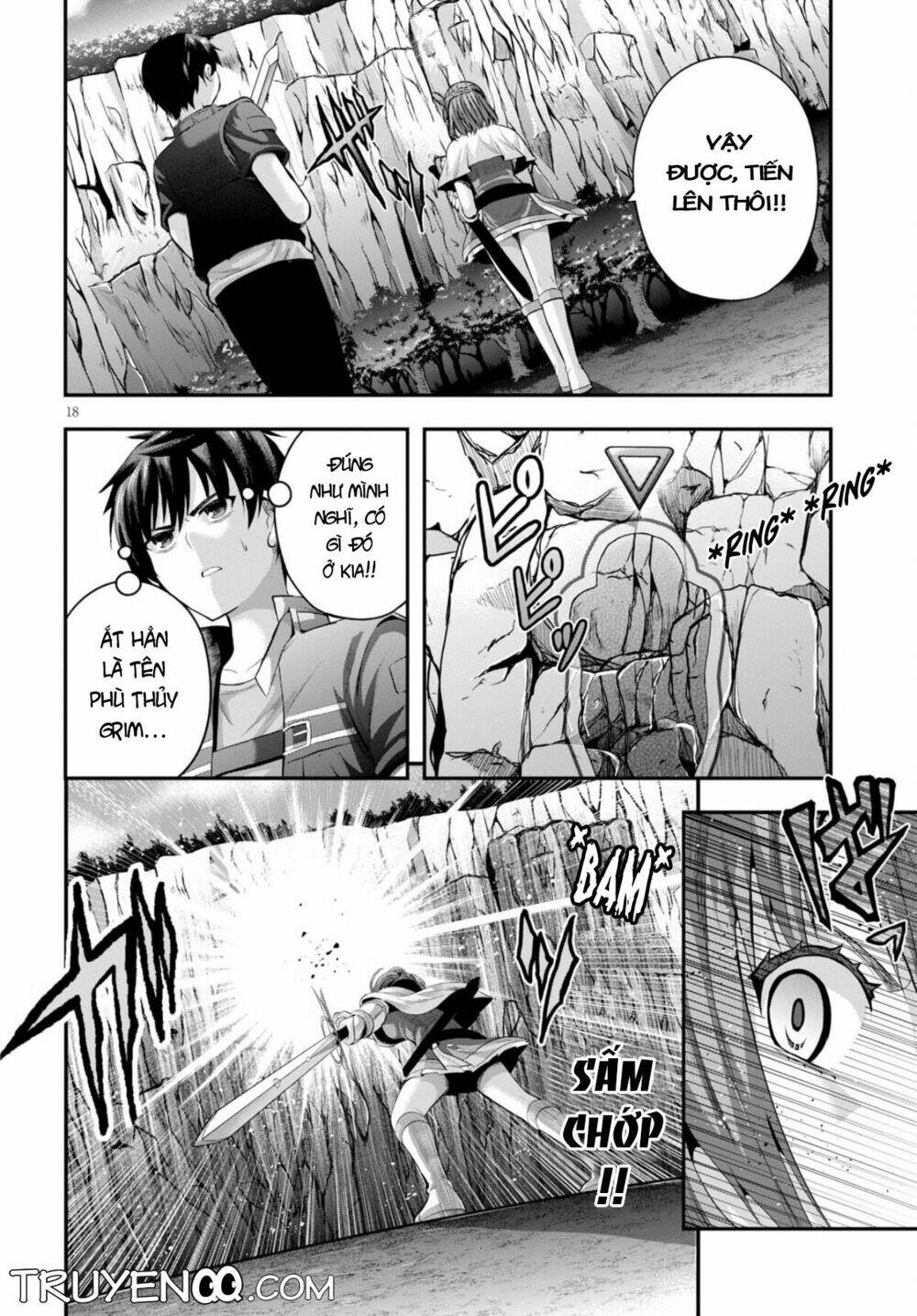 Ecstas Online: Chapter 12