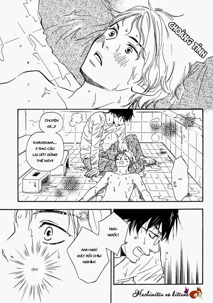 A Boring Man: Chapter 1