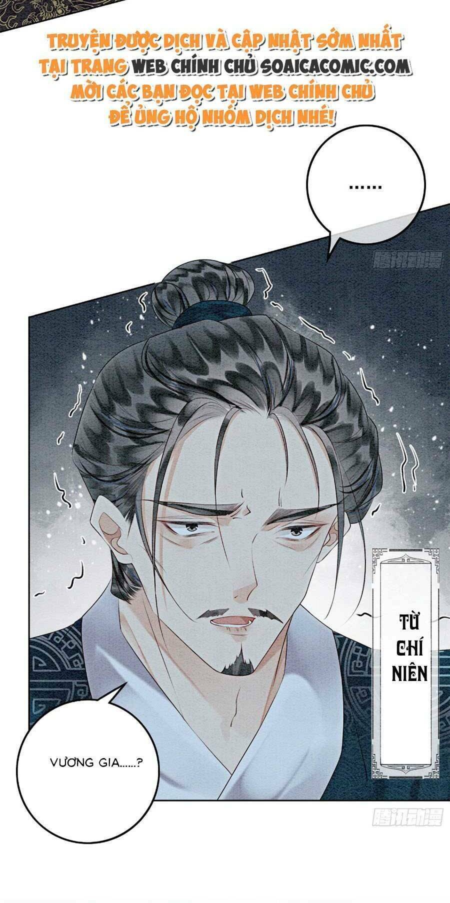 Bắt Đầu Hủy Hôn Để Công Lược Vương Gia: Chapter 53